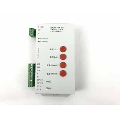 Digitális LED szalag vezérlő, DC5V/DC7,5-24V