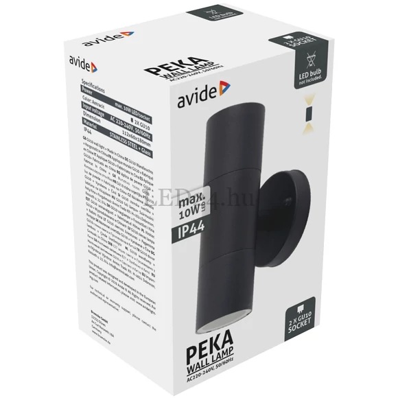 Avide Peka kültéri fali lámpatest, IP44, kerti, 2x10W, cserélhető fényforrás, 2xGU10, antracit