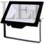 Kép 2/4 - Avide LED Reflektor Slim SMD 50W NW 4000K, 5000 lumen, IP65, 100lm/W