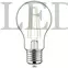 Kép 2/4 - Avide LED White Filament Globe, 8,5W, E27, 330°, WW, 2700K, meleg fehér, 1055 Lumen, üveg bura