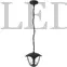 Kép 2/2 - Avide Aria kültéri függeszték lámpa, cserélhető fényforrású, max.40W,  (E27, IP44, kültéri, fekete)