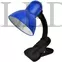 Kép 2/2 - Avide Basic csíptethető asztali lámpa, kapcsolóval, E27 Foglalattal, Kék Színű