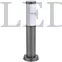 Kép 2/3 - Avide Boca kültéri álló lámpa, 1xE27, IP44, Antracit, 450mm (rozsdamentes acél)