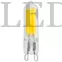 Kép 2/4 - Avide LED 5W G9 COB 360° NW, 4000K, természetes fehér, 500 lumen, Fényerőszabályzós