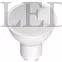 Kép 2/6 - Avide LED Spot Alu+plastic, 7W, GU10, 100 °, EW, 2700K, extra meleg fehér, 488 lumen