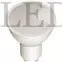 Kép 2/4 - Avide LED Spot Alu+plastic, 7W, GU10, 100 °, CW, 6400K, hideg fehér, 900 lumen