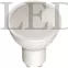 Kép 2/4 - Avide LED Spot Alu+plastic, 7W, GU10, 100 °, NW, 4000K, természetes fehér, 900 lumen