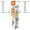 Kép 1/4 - Avide R7S LED 5W fényforrás, természetes fehér, 500 lumen, IP20, fényerőszabályzós