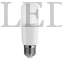 Kép 1/3 - 12w led lámpa meleg fehér 240 fok