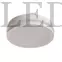 Kép 1/2 - Kanlux Beno led lámpa, 24w, természetes fehér, fehér kör