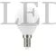 Kép 1/2 - Kanlux_IQ_Led_5,5W_meleg_feher