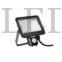 Kép 1/2 - 20W LED reflektor Kanlux IQ-LED FL SE