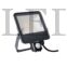 Kép 1/2 - 30W LED reflektor Kanlux IQ-LED FL SE
