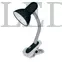 Kép 1/2 - Kanlux Suzi HR fekete színű, asztali lámpa