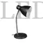 Kép 1/2 - Kanlux Zara HR fekete színű, asztali lámpa