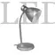 Kép 1/2 - Kanlux Zara HR ezüst színű, asztali lámpa