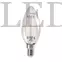 Kép 1/4 - Kanlux XLED White Filament fényforrás, 4,5W, C35, E14, 2700K, meleg fehér, 470 lumen