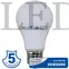 Kép 1/3 - 18w természetes fehér led lámpa 2000lm fényárammal