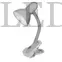 Kép 1/2 - Kanlux Suzi HR ezüst színű, asztali lámpa