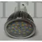 Kép 1/4 - 5w gu10 led spot, 450 lumen