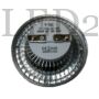 Kép 2/5 - 15W-os LED lámpa, AR111 forma (Gx53 foglalat, 780 Lumen, 40°, természetes fehér) 