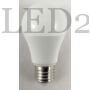 Kép 3/3 - 9W E27 Led Lámpa, Samsung Chip, természetes fehér